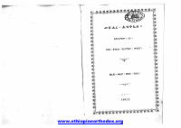 ትንቢተ ሕዝቅኤል.pdf